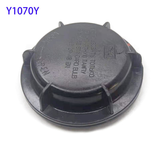 For Ssang Yong ActYon Headlight Dust Cover LED bulb plug