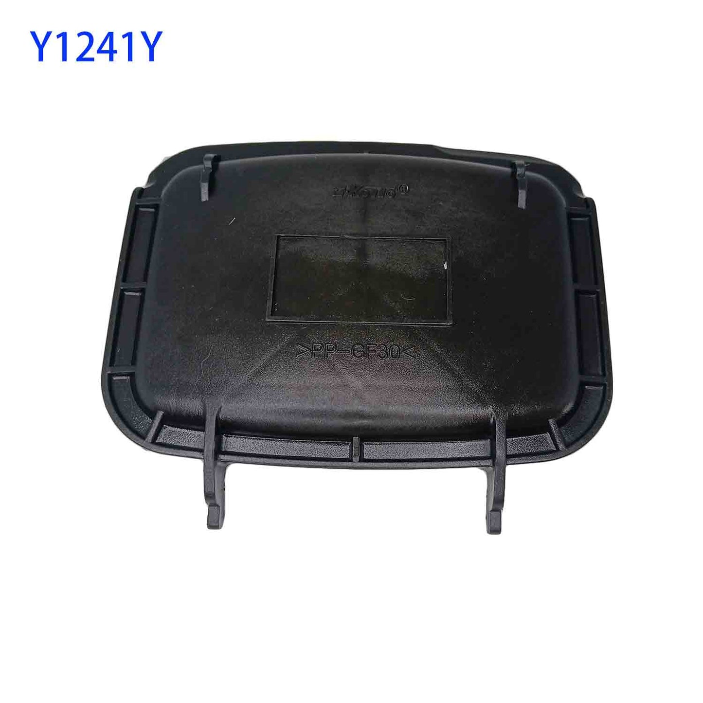 For Audi Q5 Q5L Headlight Dust Cover